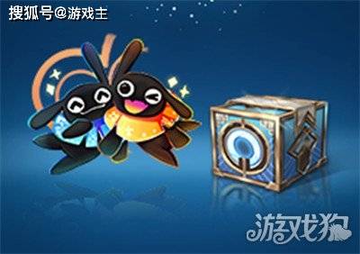 王者荣耀最新更新公告<strong></p>
<p>最新游戏</strong>，520限定追逃游戏上架
