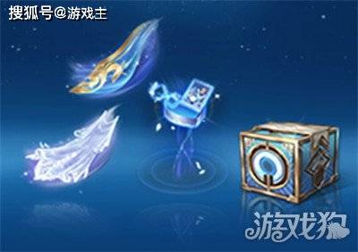 王者荣耀最新更新公告<strong></p>
<p>最新游戏</strong>，520限定追逃游戏上架