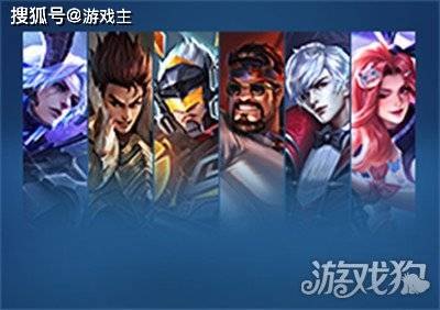 王者荣耀最新更新公告<strong></p>
<p>最新游戏</strong>，520限定追逃游戏上架