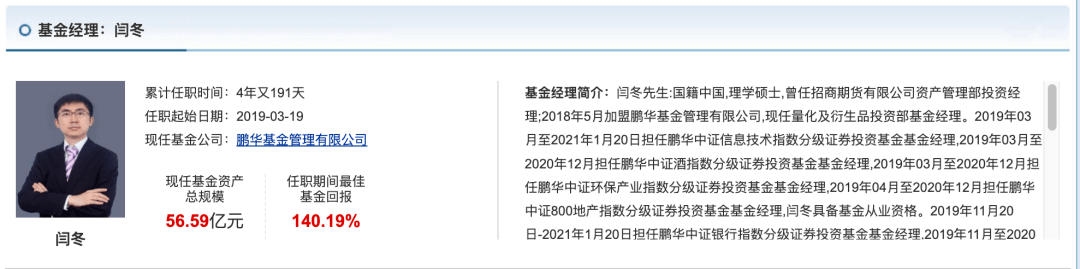基金观点｜​国寿安保基金：债券市场仍有交易性机会