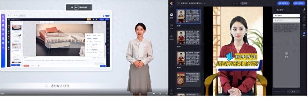 数字人虚拟主播软件怎么选？AI制作软件推荐<strong></p>
<p>虚拟专网软件</strong>！