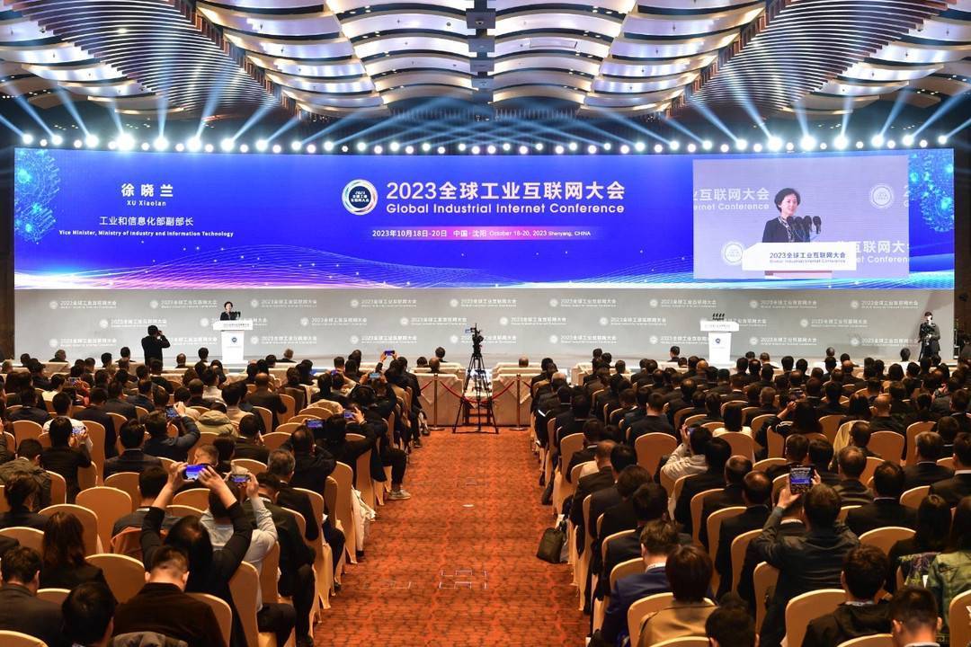 工信部：<strong></p>
<p>虚拟专网软件</strong>我国5G行业虚拟专网超2万个 工业互联网核心产业规模超1.2万亿元