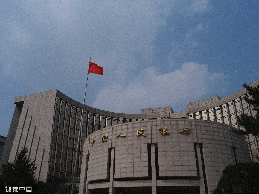 央行：人民币对一篮子货币稳中有升<strong></p>
<p>非美货币</strong>，对非美元货币保持相对强势