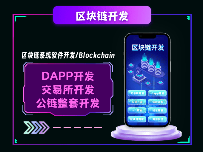 数字货币交易所海外运营相关指南如下