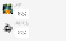 京剧币没约到？这里还有机会<strong></p>
<p>快币</strong>！快点击预约！