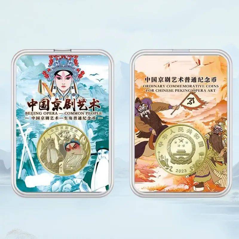 京剧币没约到？这里还有机会<strong></p>
<p>快币</strong>！快点击预约！