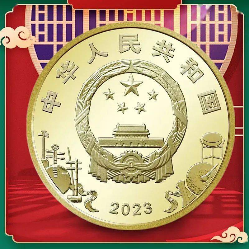 京剧币没约到？这里还有机会<strong></p>
<p>快币</strong>！快点击预约！