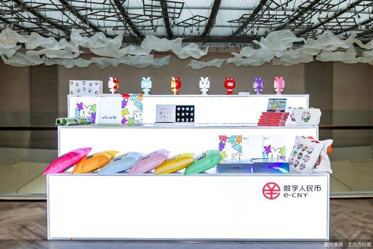 数字人民币重磅应用与监管发声<strong></p>
<p>快币</strong>，快看最新进展