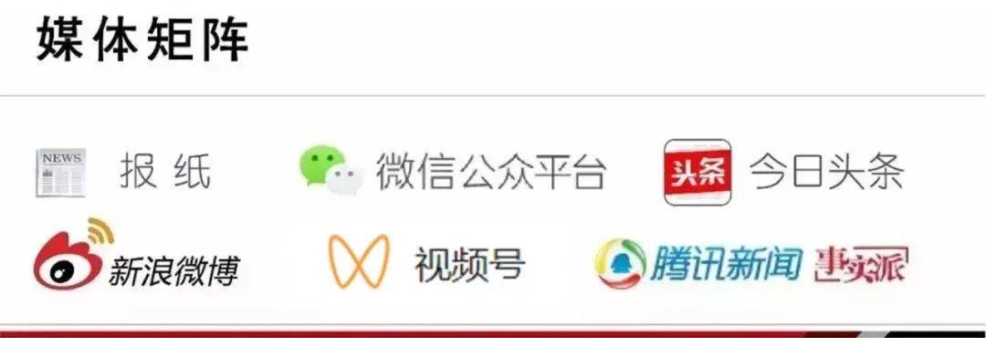 2000个名额<strong></p>
<p>快币</strong>！满20减10块！数字人民币在大运河文化旅游景区推动应用啦！快来体验~