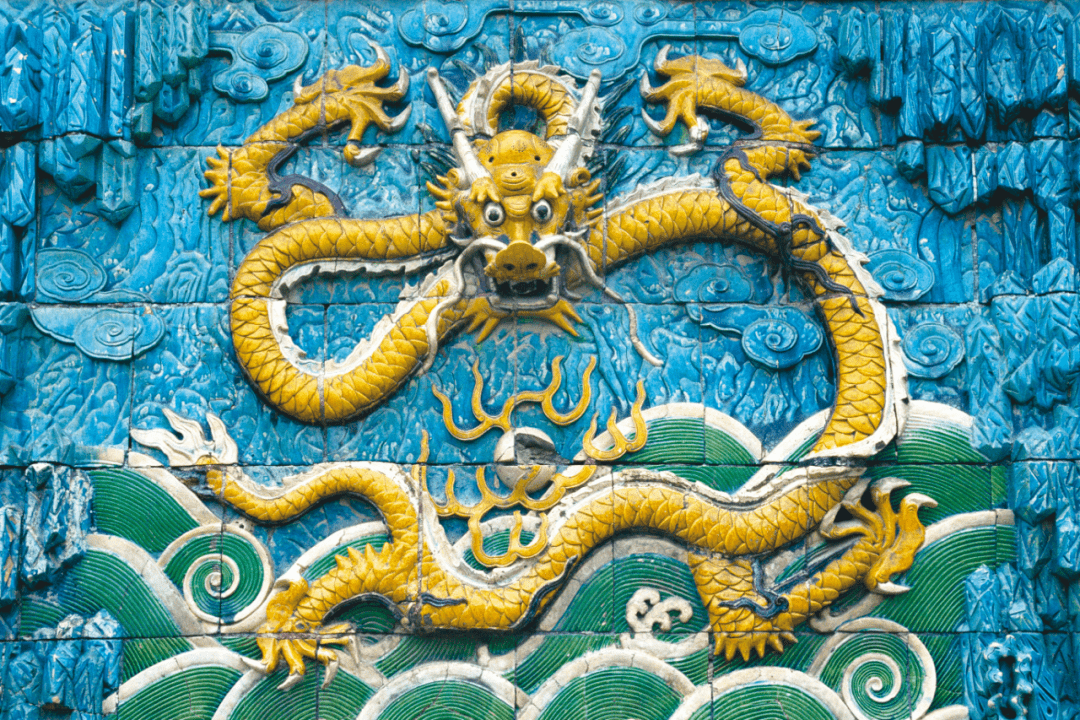 即将迎来的龙年<strong></p>
<p>快币</strong>，这枚币还不快买！
