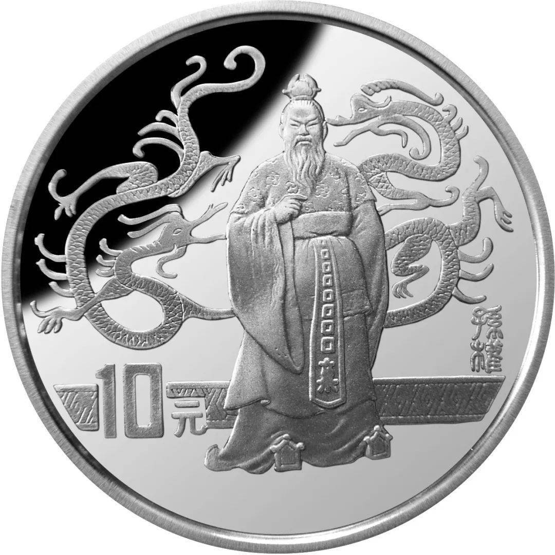 即将迎来的龙年<strong></p>
<p>快币</strong>，这枚币还不快买！