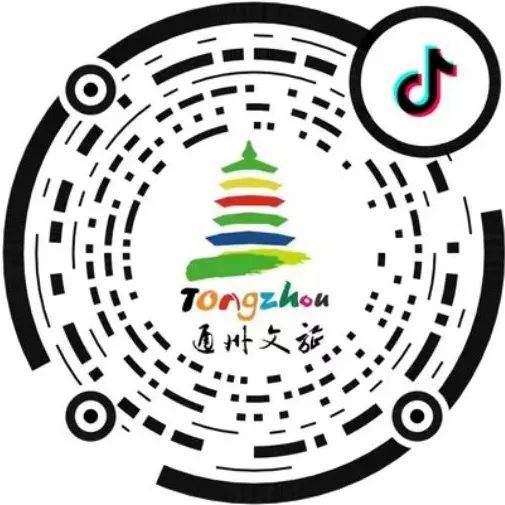 快来体验<strong></p>
<p>快币</strong>！数字人民币在大运河文化旅游景区推动应用啦！