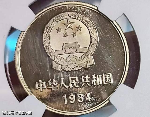 84年长城币谁家有？上海版的已经涨到20000元一枚了<strong></p>
<p>快币</strong>！快找找