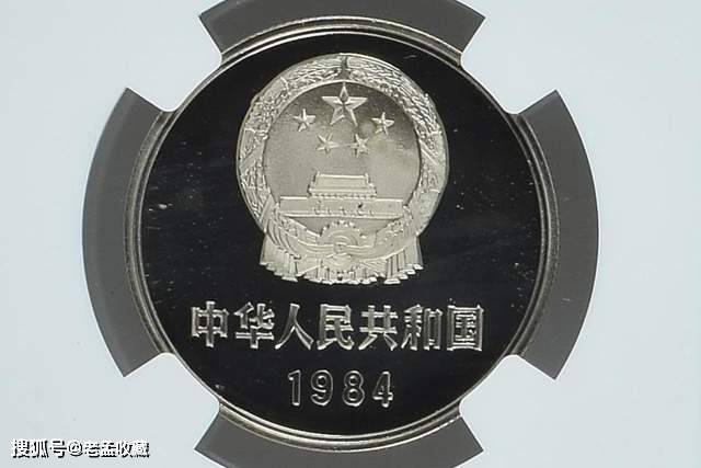 84年长城币谁家有？上海版的已经涨到20000元一枚了<strong></p>
<p>快币</strong>！快找找