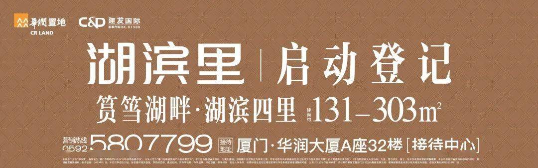 厦门街头惊现神秘男子疯狂“撒币”<strong></p>
<p>币讯网</strong>！现金1分钟内被疯抢？网传原因是它？警方已介入！