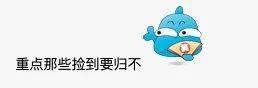 厦门街头惊现神秘男子疯狂“撒币”<strong></p>
<p>币讯网</strong>！现金1分钟内被疯抢？网传原因是它？警方已介入！