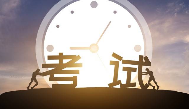 环境影响评价工程师高频刷题备考软件<strong></p>
<p>刷站软件</strong>！同步教材刷题实战练习！