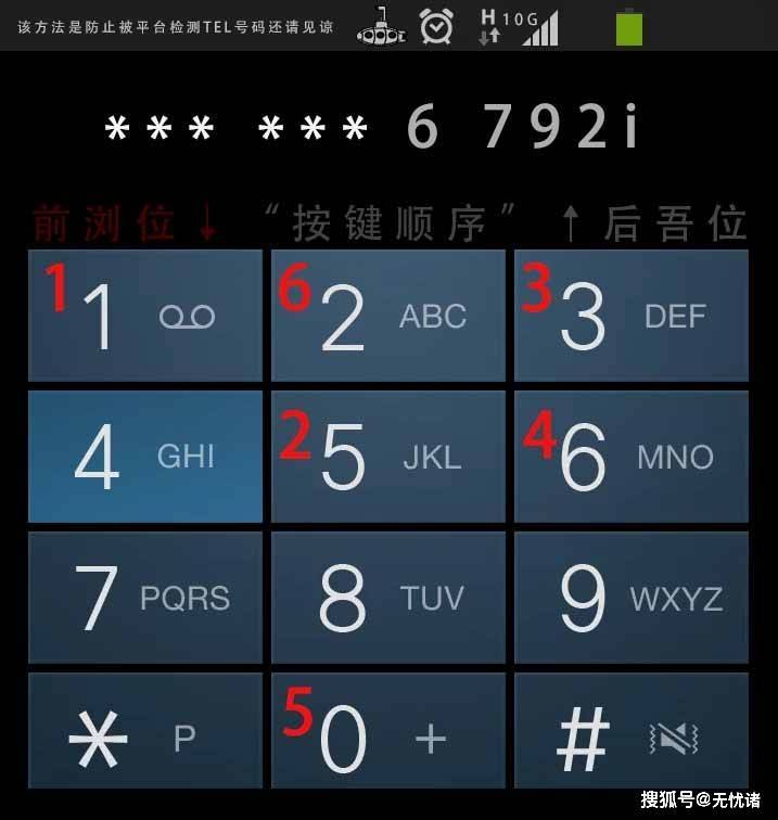 加拿大站金属清洁刷CSA Z630:19法规