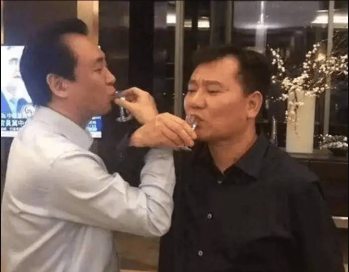 财经博主：苏宁投资恒大的200亿人民币<strong></p>
<p>初打币</strong>，现在基本上都打水漂了
