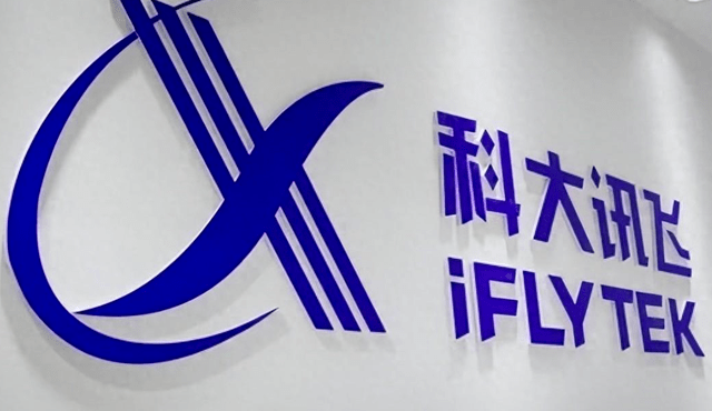 数据投毒初显威<strong></p>
<p>初打币</strong>，一击让科大讯飞蒸发120亿人民币