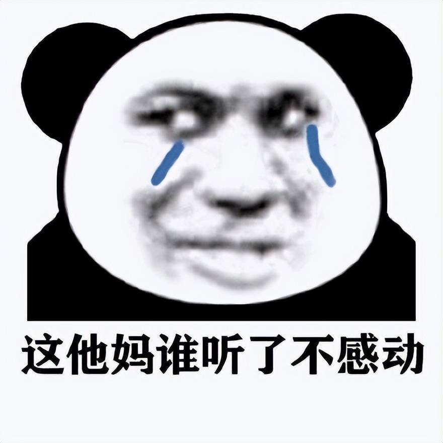 1个花西币能买13套绝美时装<strong></p>
<p>初打币</strong>，逆水寒手游才是认真在打价格战