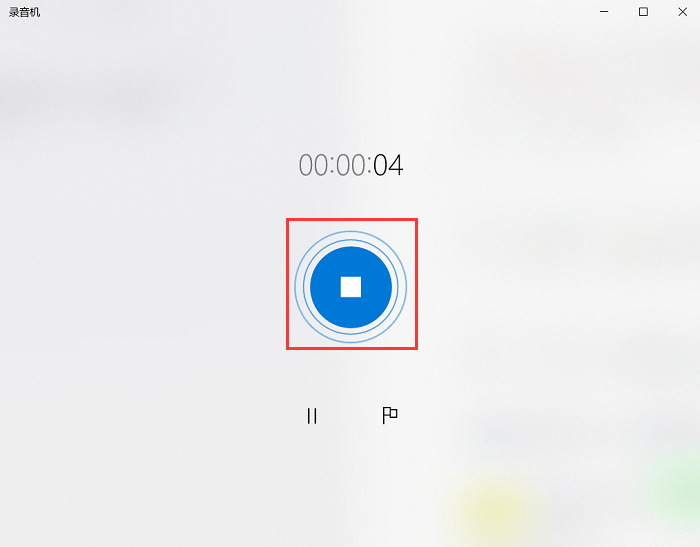 录音频用什么软件？助你轻松捕捉声音<strong></p>
<p>刷频软件</strong>！
