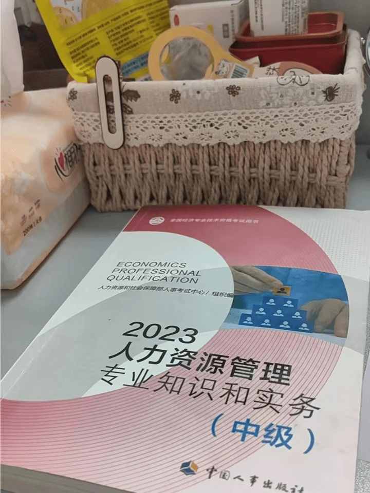 中级经济师有什么刷题软件推荐吗<strong></p>
<p>刷频软件</strong>？