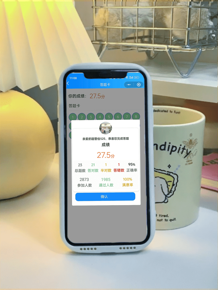 中级经济师有什么刷题软件推荐吗<strong></p>
<p>刷频软件</strong>？