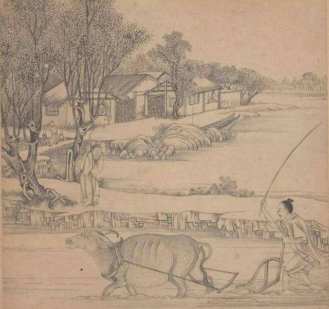 封建统治时期<strong></p>
<p>货币的价值时间</strong>，商品货币经济的发展，提高了土地的使用价值