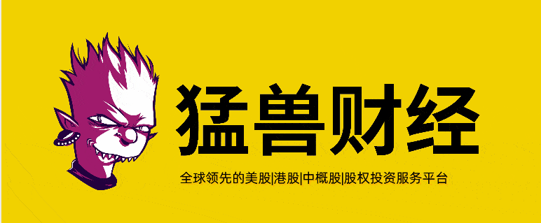 深度分析全球加密货币矿机第一股【嘉楠科技】的投资价值