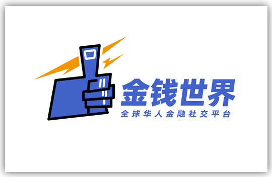 深度分析全球加密货币矿机第一股【嘉楠科技】的投资价值