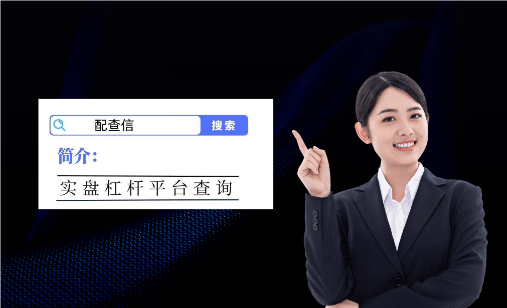 单边做多量化交易系统：新手如何搭建量化交易程序<strong></p>
<p>量化交易公式</strong>？