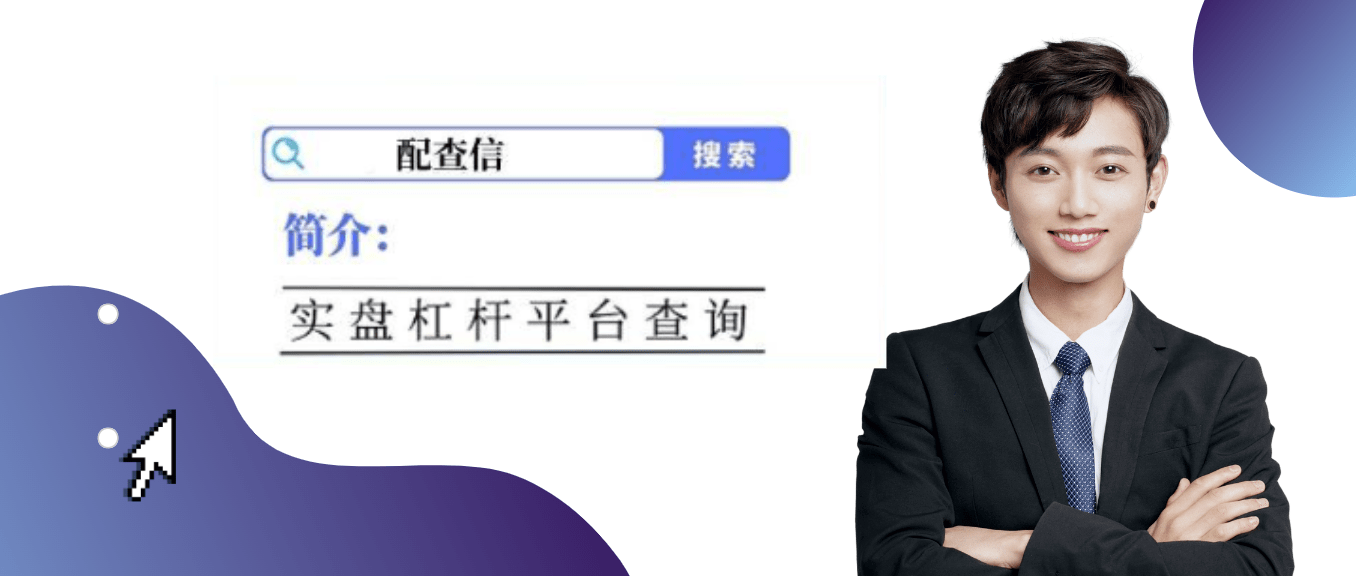 量化交易策略设计基本原则：量化交易是怎样控盘的呢<strong></p>
<p>量化交易公式</strong>？