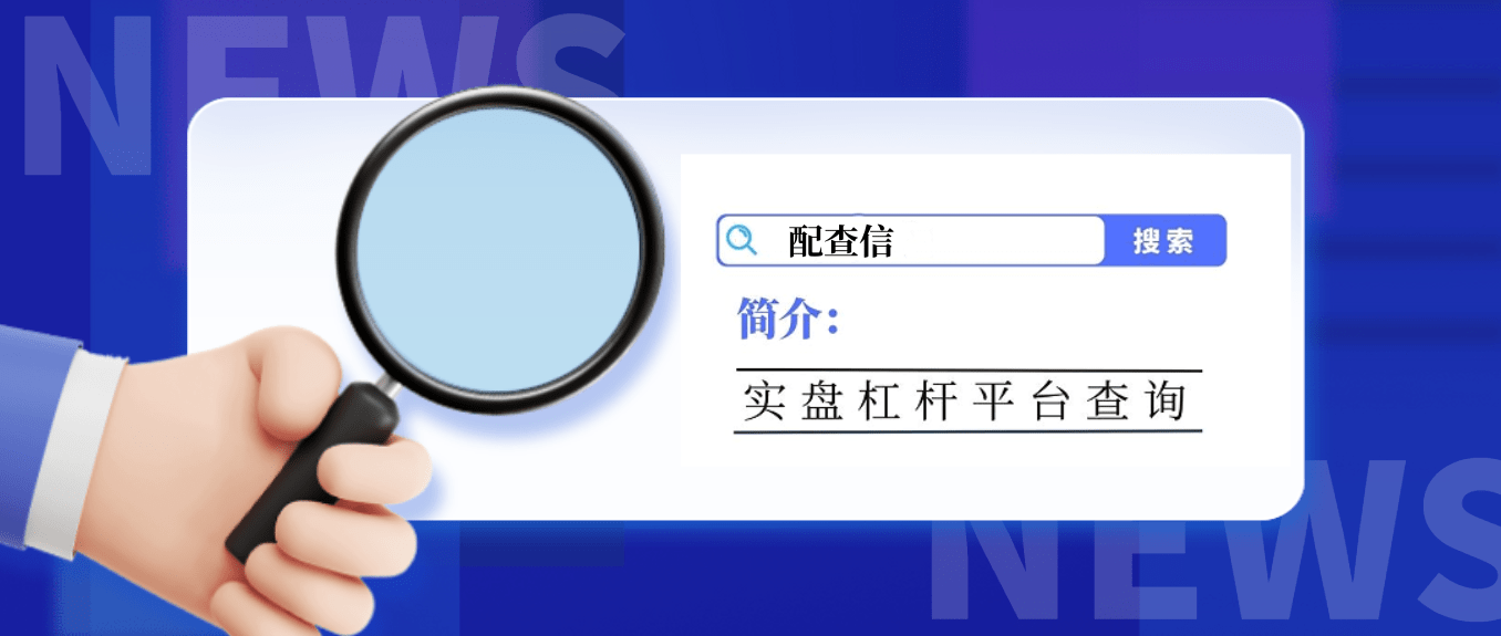 合约量化交易btc指数是什么<strong></p>
<p>量化交易公式</strong>？一文教你如何分析量化交易