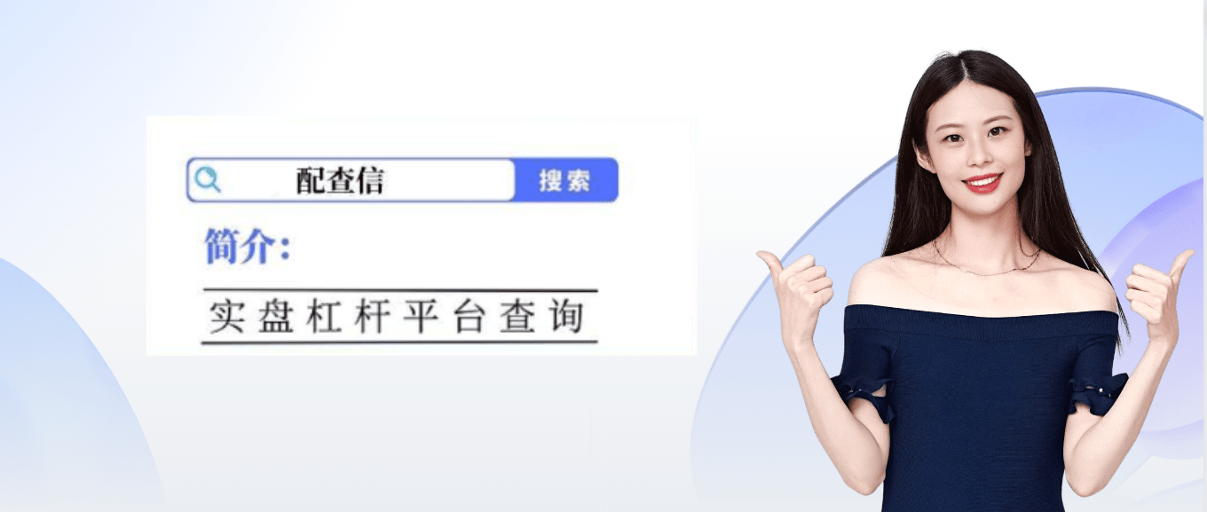 冷知识：量化交易网络骗局套路深吗<strong></p>
<p>量化交易公式</strong>？量化交易的组织形式有哪些？