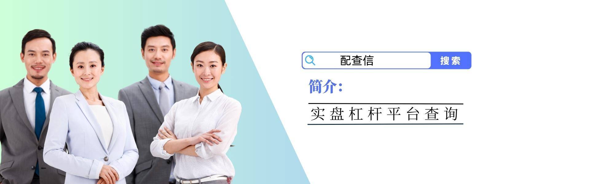 微信上短期量化交易靠谱吗<strong></p>
<p>量化交易公式</strong>？抖音量化交易赚钱模式是什么？