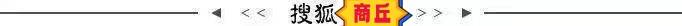 聚焦Web3行业未来 波场TRON亮相币安区块链周
