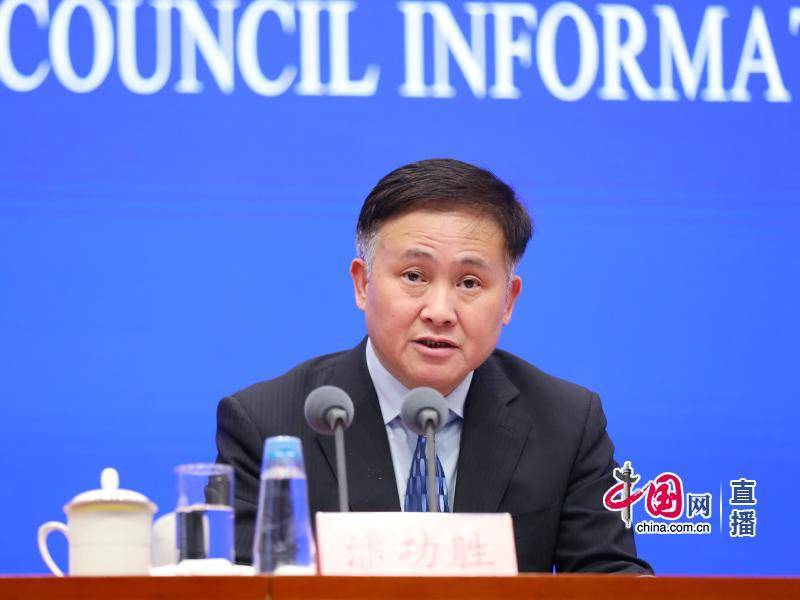 美联储货币政策转向对中国货币政策会产生什么影响<strong></p>
<p>货币的产生</strong>？央行行长回应