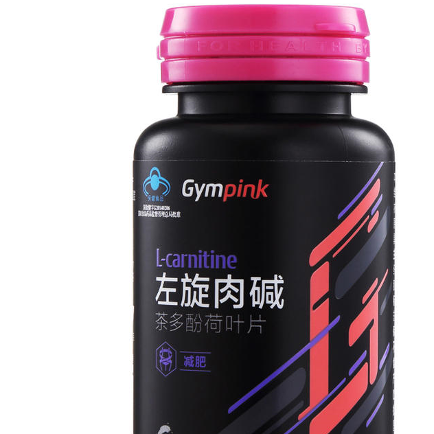 想要瘦成闪电<strong></p>
<p>闪电软件吧</strong>？那就吃起来吧