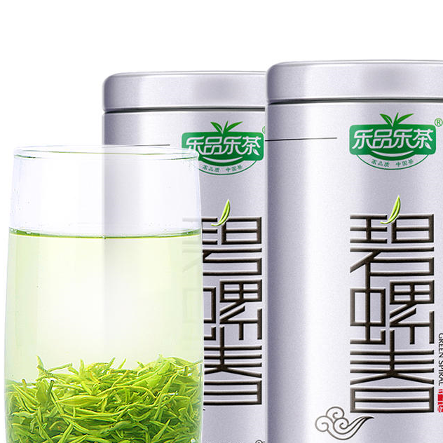 想要瘦成闪电<strong></p>
<p>闪电软件吧</strong>？那就吃起来吧
