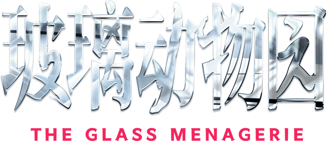 “吹灭你的蜡烛吧，因为世界是靠闪电照明的<strong></p>
<p>闪电软件吧</strong>。”