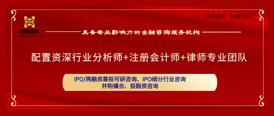 沪深交易所发布两则通知<strong></p>
<p>债券交易的客体</strong>，发行人不得直接或者间接认购自己发行的债券！