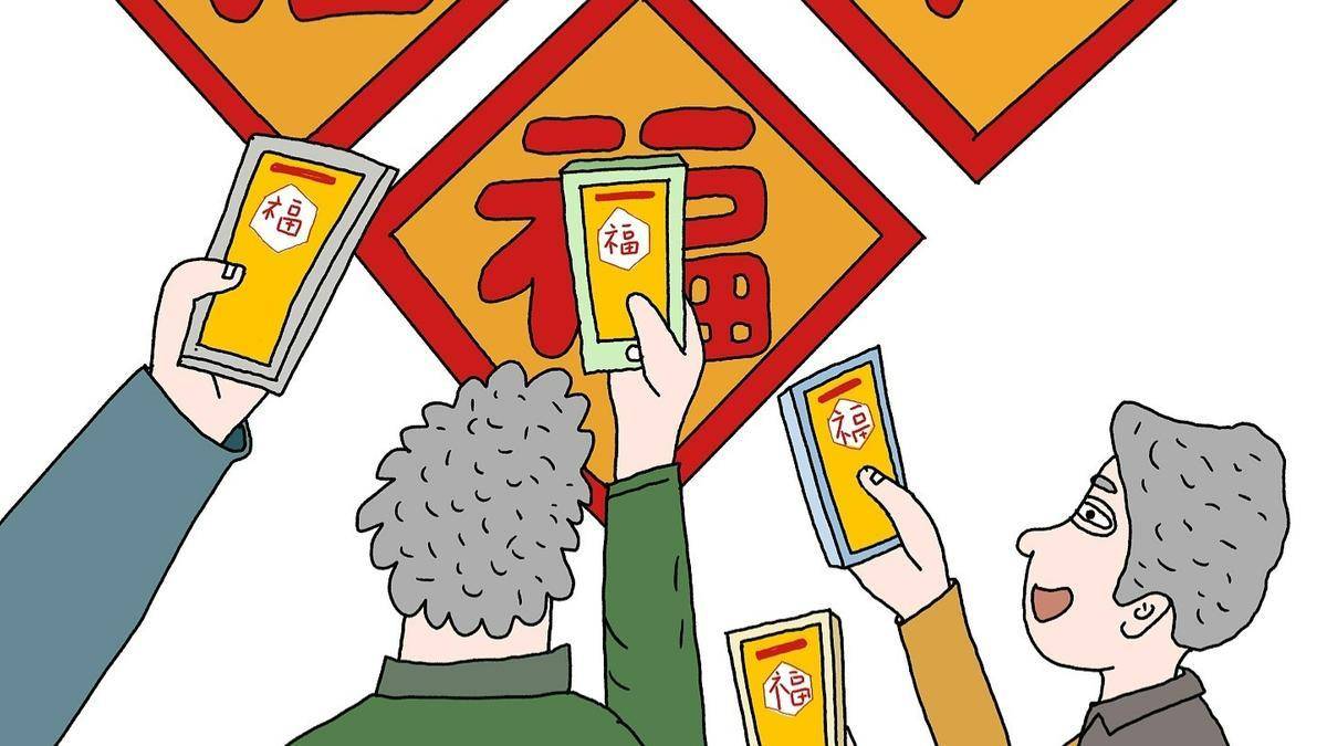 春节流量给支付宝留下了什么<strong></p>
<p>流量宝软件下载</strong>？