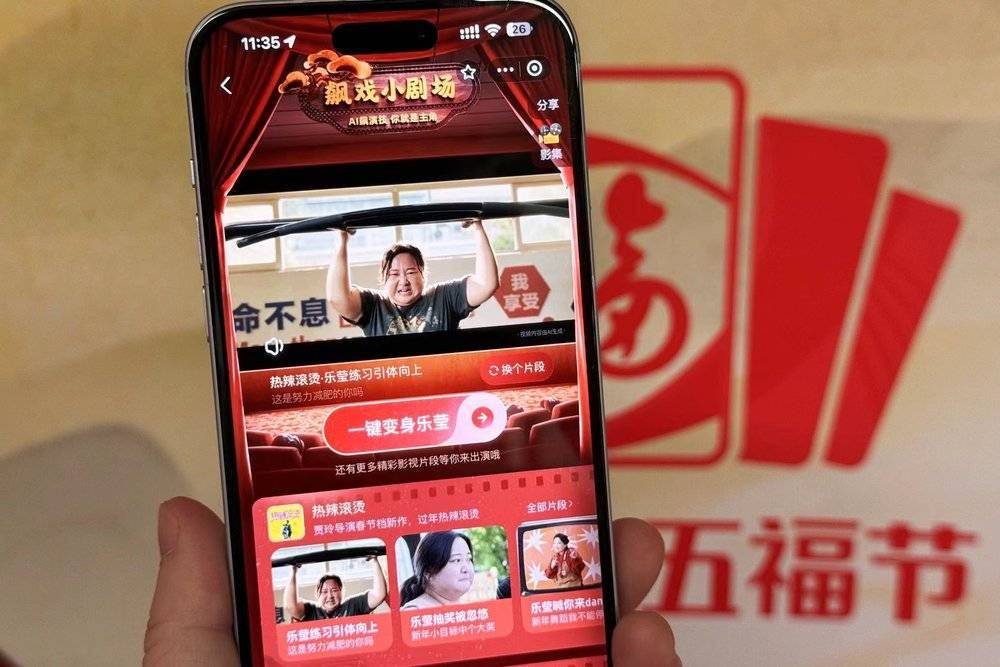 春节流量给支付宝留下了什么<strong></p>
<p>流量宝软件下载</strong>？