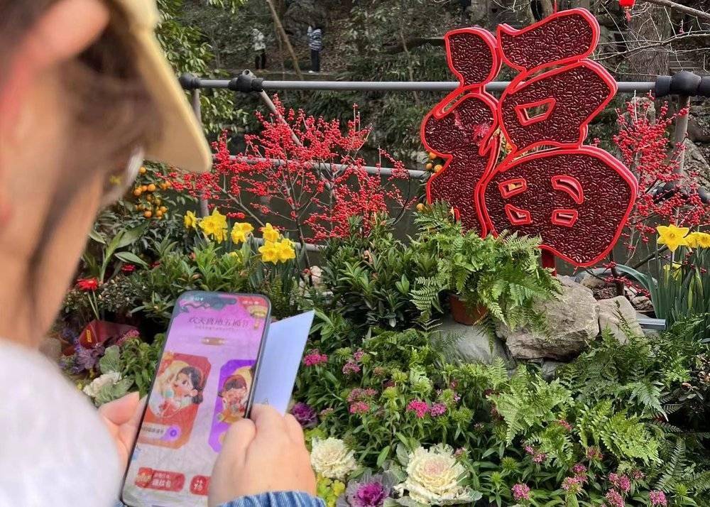 春节流量给支付宝留下了什么<strong></p>
<p>流量宝软件下载</strong>？