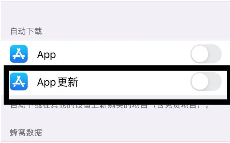 itunes更新软件的步骤