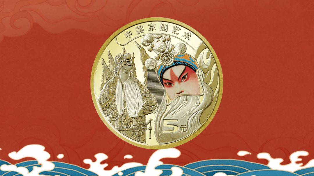 京剧币<strong></p>
<p>太坊币</strong>，太猛了！比龙年币钞还厉害