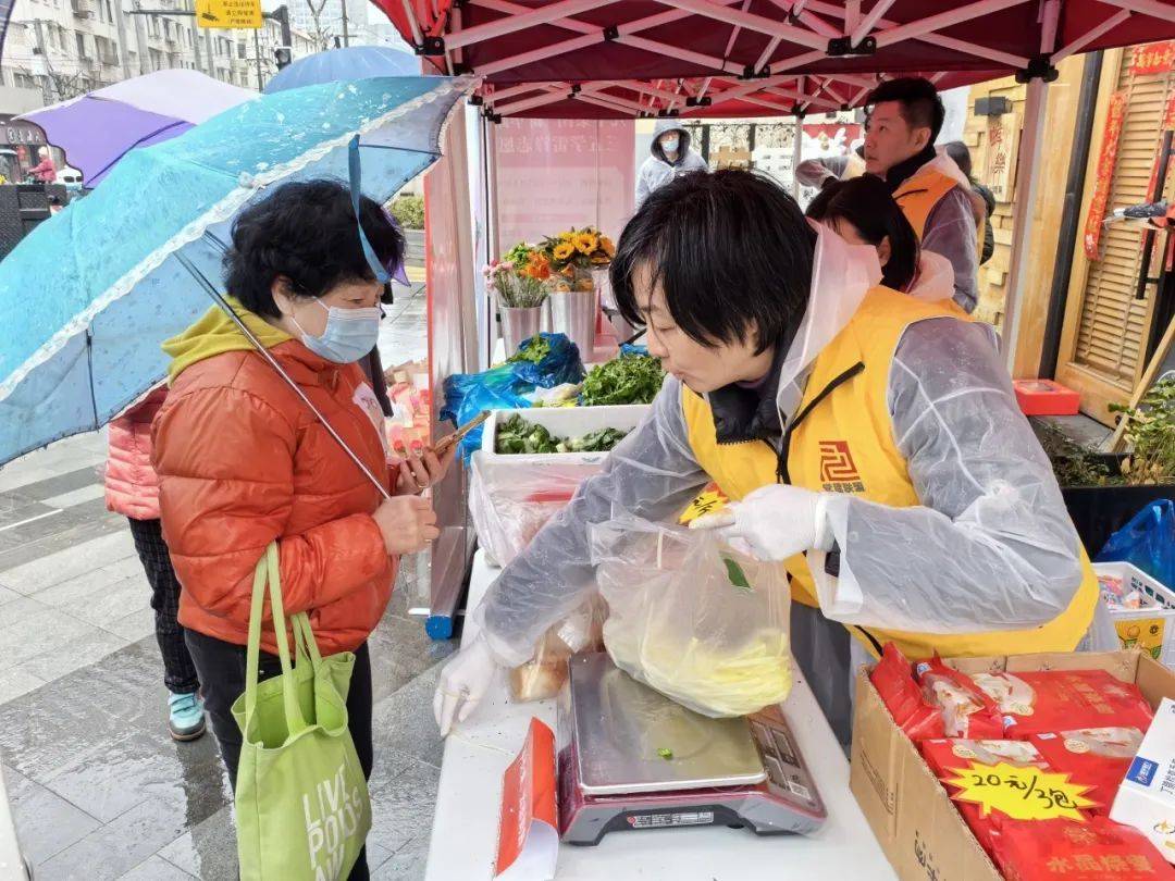 九华凯旋坊这场“学雷锋”活动太暖心<strong></p>
<p>太坊币</strong>！