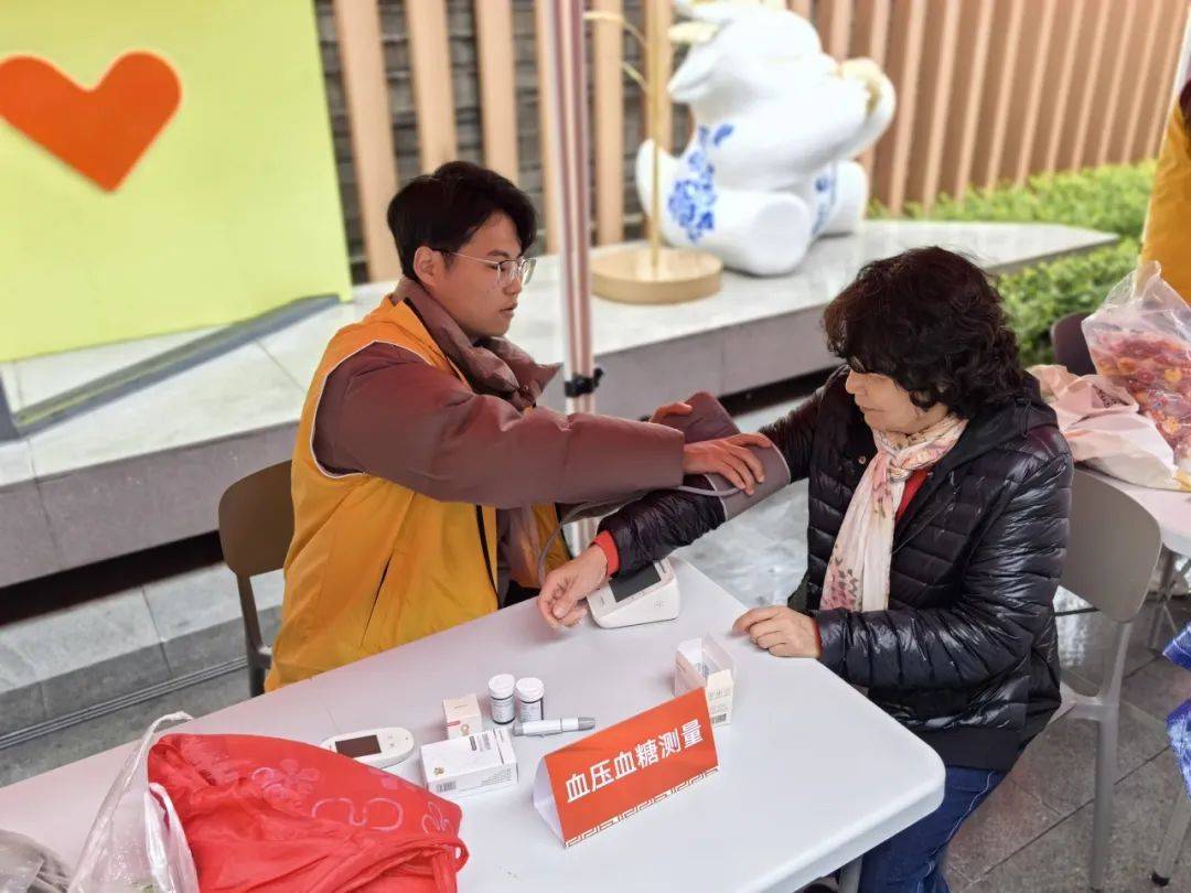 九华凯旋坊这场“学雷锋”活动太暖心<strong></p>
<p>太坊币</strong>！