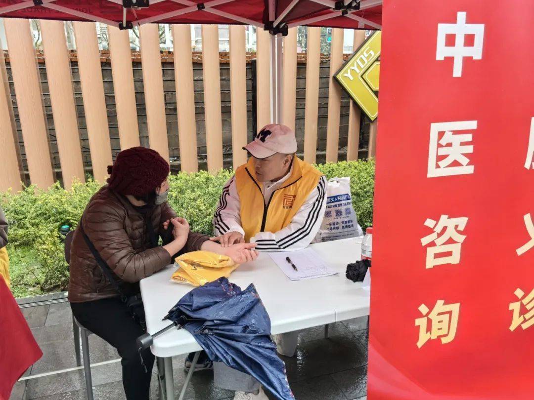 九华凯旋坊这场“学雷锋”活动太暖心<strong></p>
<p>太坊币</strong>！